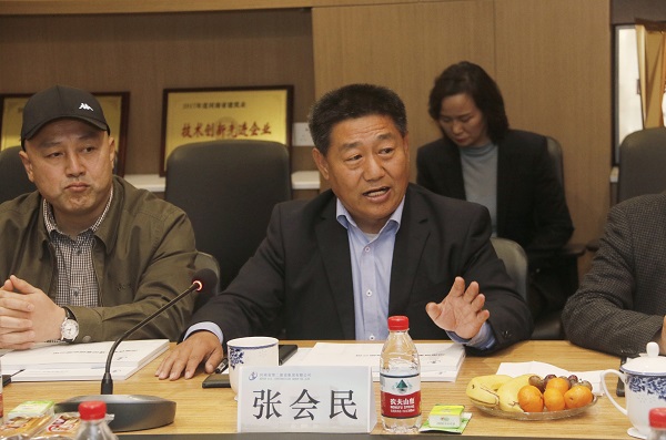 集团公司党委书记张会民主持会议.jpg 集团公司党委书记张会民主持会议.jpg