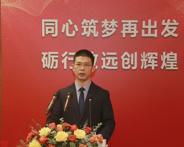 集团公司总经理祝建明作《集团公司2021年度管理工作报告》.jpg 集团公司总经理祝建明作《集团公司2021年度管理工作报告》.jpg