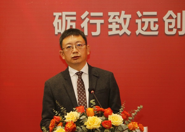 集团公司董事长黄道元发表致辞.jpg 集团公司董事长黄道元发表致辞.jpg