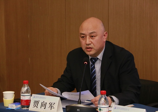 集团公司党委副书记、工会主席贾向军作《河南二建集团公司工会2021年度工作报告》.jpg 集团公司党委副书记、工会主席贾向军作《河南二建集团公司工会2021年度工作报告》.jpg
