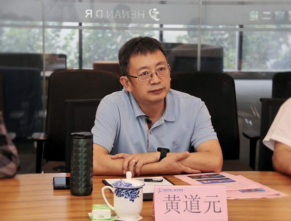 集团公司董事长黄道元致欢迎辞.jpg 集团公司董事长黄道元致欢迎辞.jpg