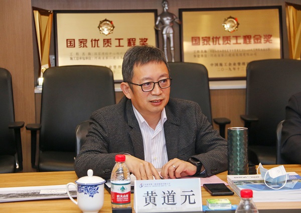 2.集团公司董事长黄道元发表讲话.jpg 2.集团公司董事长黄道元发表讲话.jpg