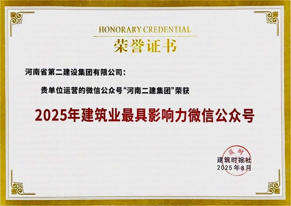 最具影响力微信公众号.png