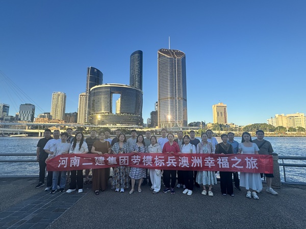 5、游览世博会旧址.jpg 5、游览世博会旧址.jpg