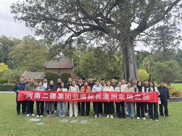 6、参观库克船长小屋.jpg 6、参观库克船长小屋.jpg