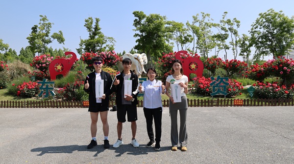 郑州一等奖颁奖.JPG