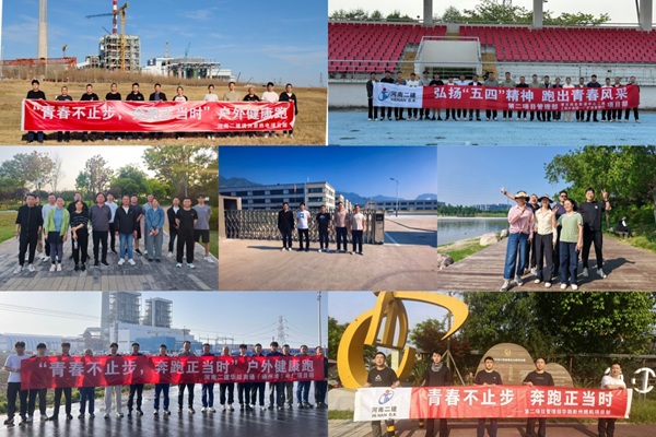国内线上跑.jpg