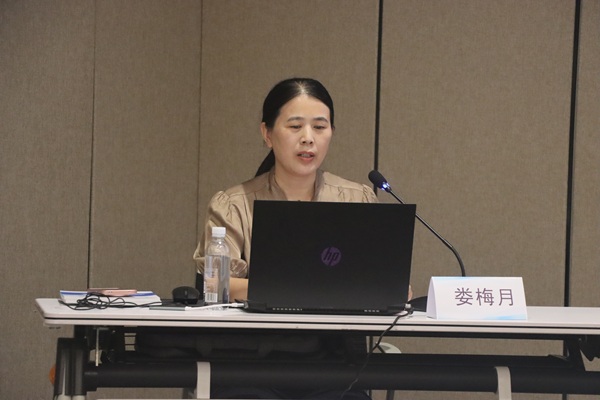 集团党委副书记、工会副主席娄梅月主讲《公司发展历程及易游(中国)yiyou》.jpg 集团党委副书记、工会副主席娄梅月主讲《公司发展历程及易游(中国)yiyou》.jpg